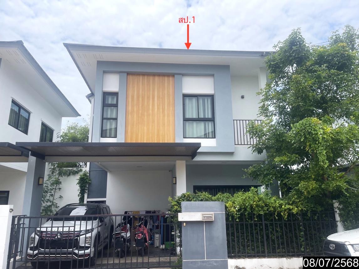 Single-detached house in city center, Khon Kaen city, Khon Kaen province.