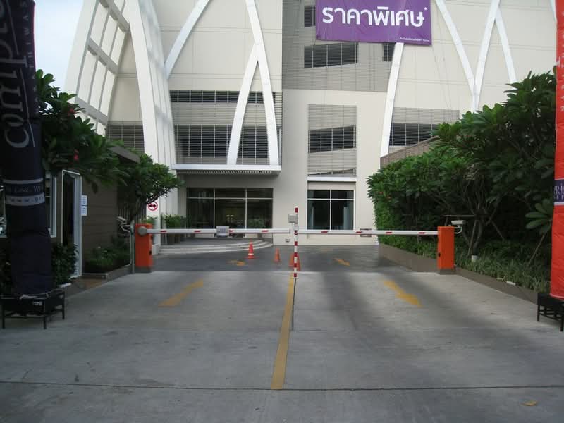 The Complete Narathiwat, Bangkok