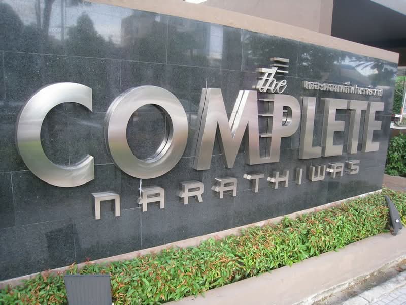 The Complete Narathiwat, Bangkok