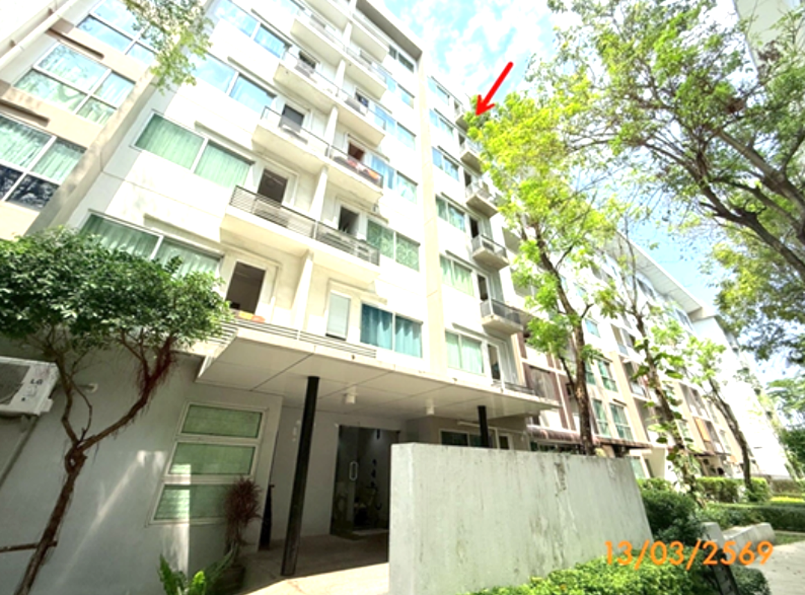 Condominium E Space Sukhumvit C-D Suan Luang Bangkok