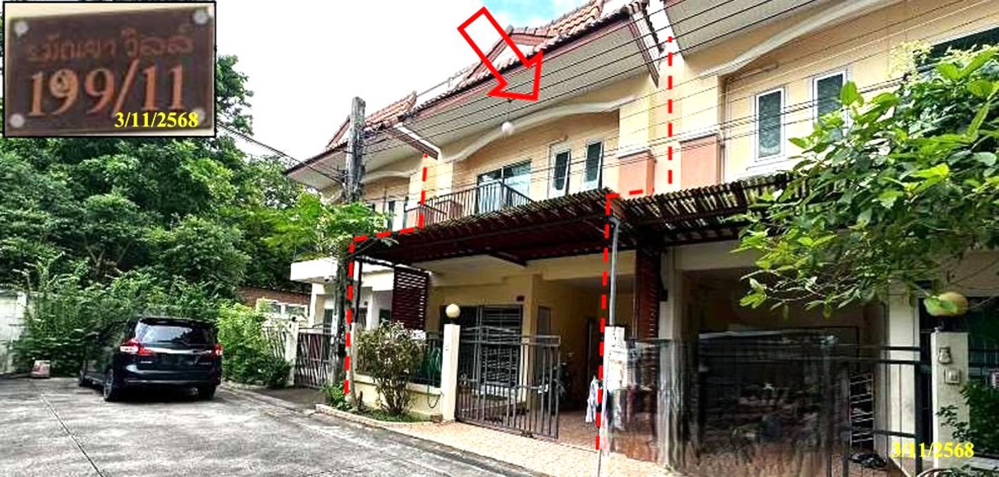 ทาวน์เฮ้าส์ บ้านรมัณยาวิลล์ บางกรวย นนทบุรี