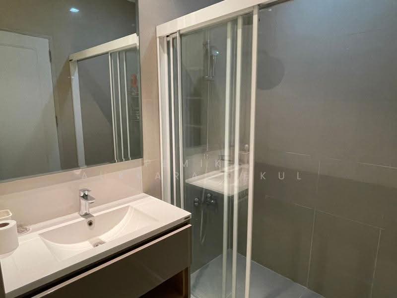 Noble Reveal, Bangkok