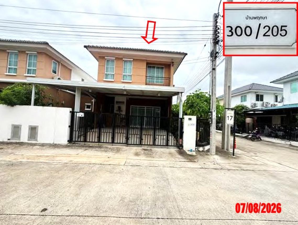 บ้านเดี่ยว บ้านพฤกษา เทพารักษ์-เมืองใหม่ โครงการ 1 บางบ่อ สมุทรปราการ