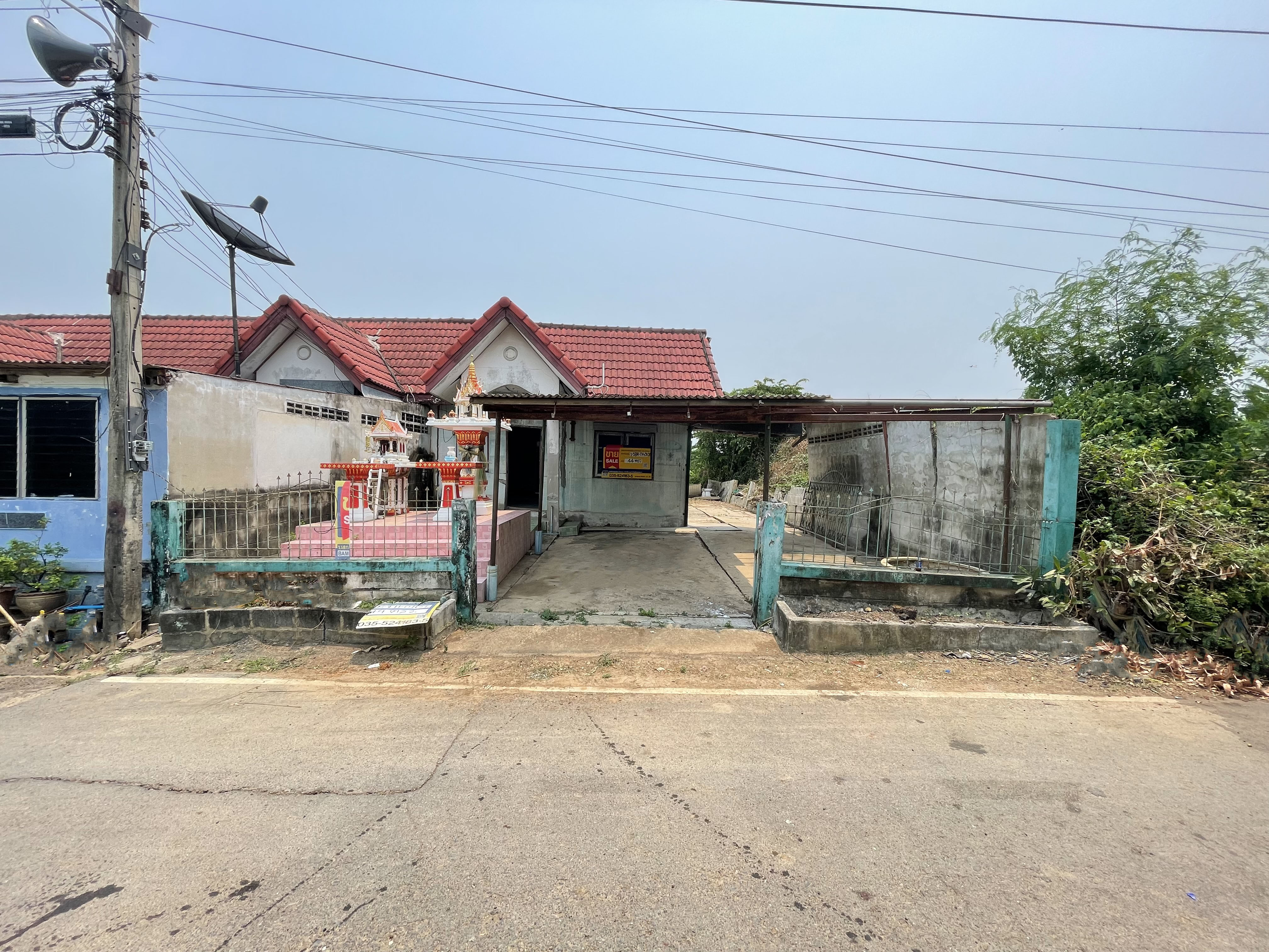 Single-Family Home in Prathin Town Project, Sing Buri City