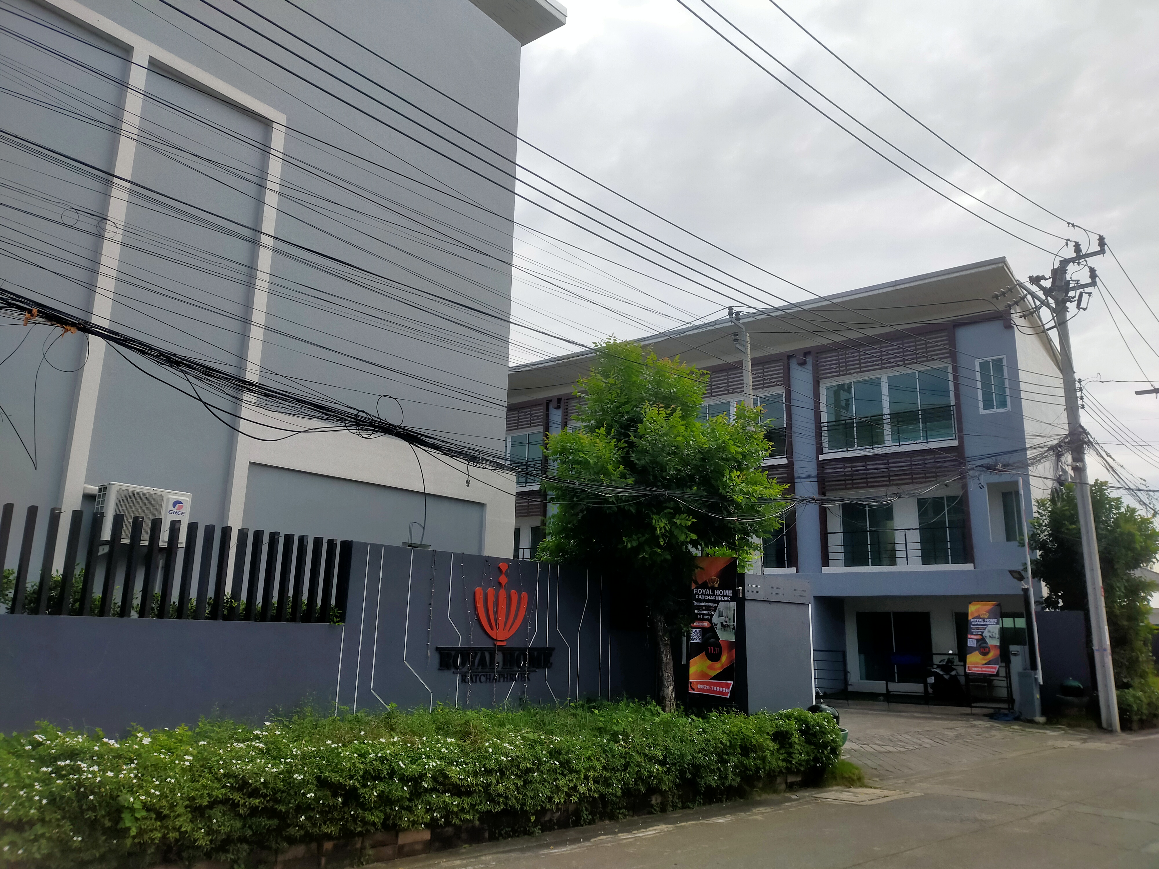 ROYAL HOME RATCHAPHRUEK