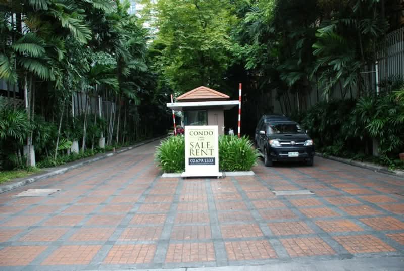 Sathorn Gardens, Bangkok