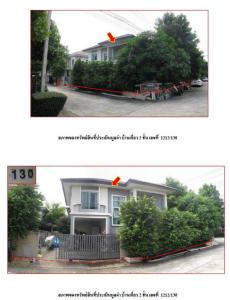บ้านเดี่ยว พัฒนาการ-รามอินทรา ปทุมธานี