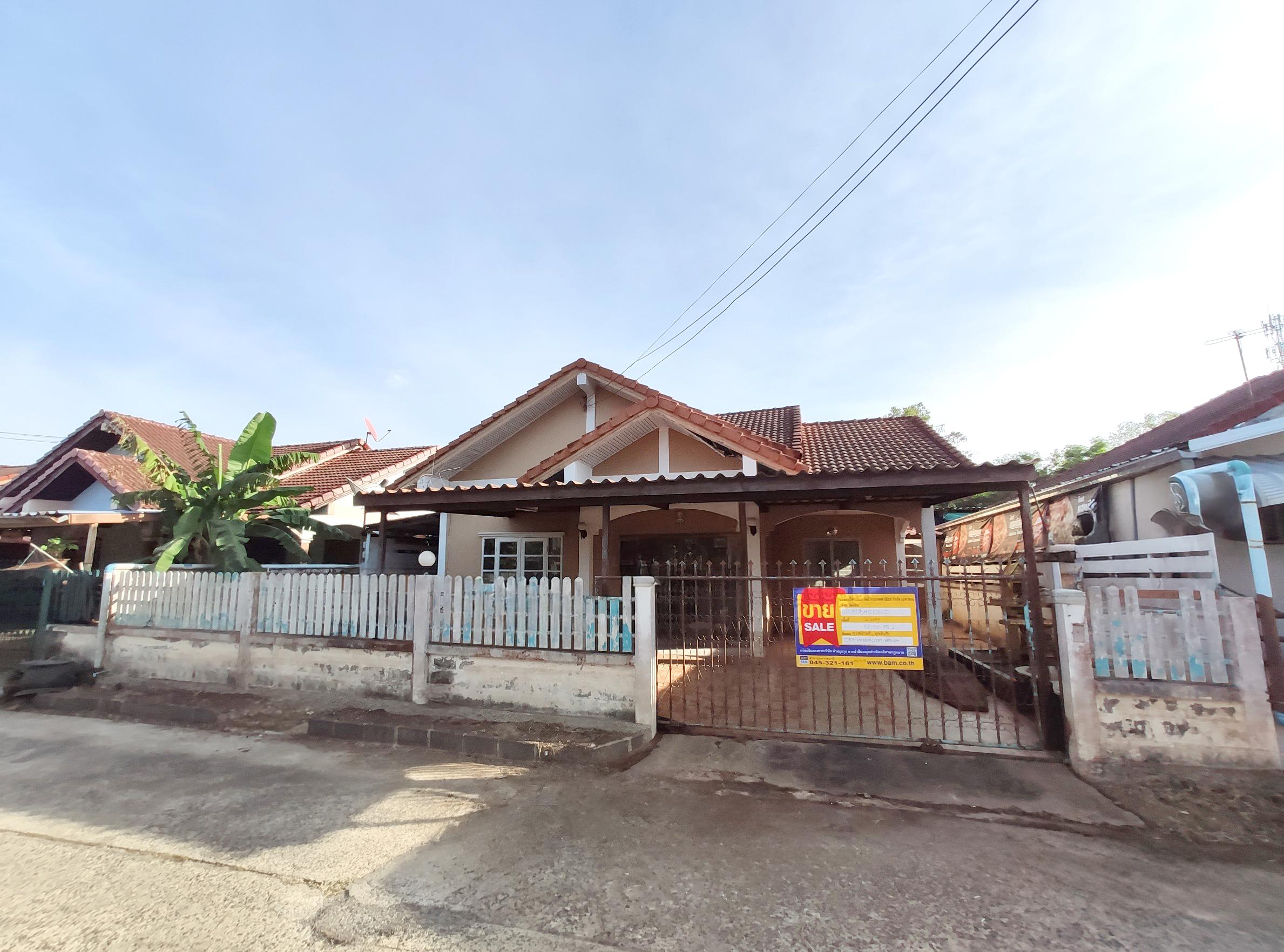 บ้านเดี่ยว โครงการเกื้อรัฐ เมืองอุบลราชธานี