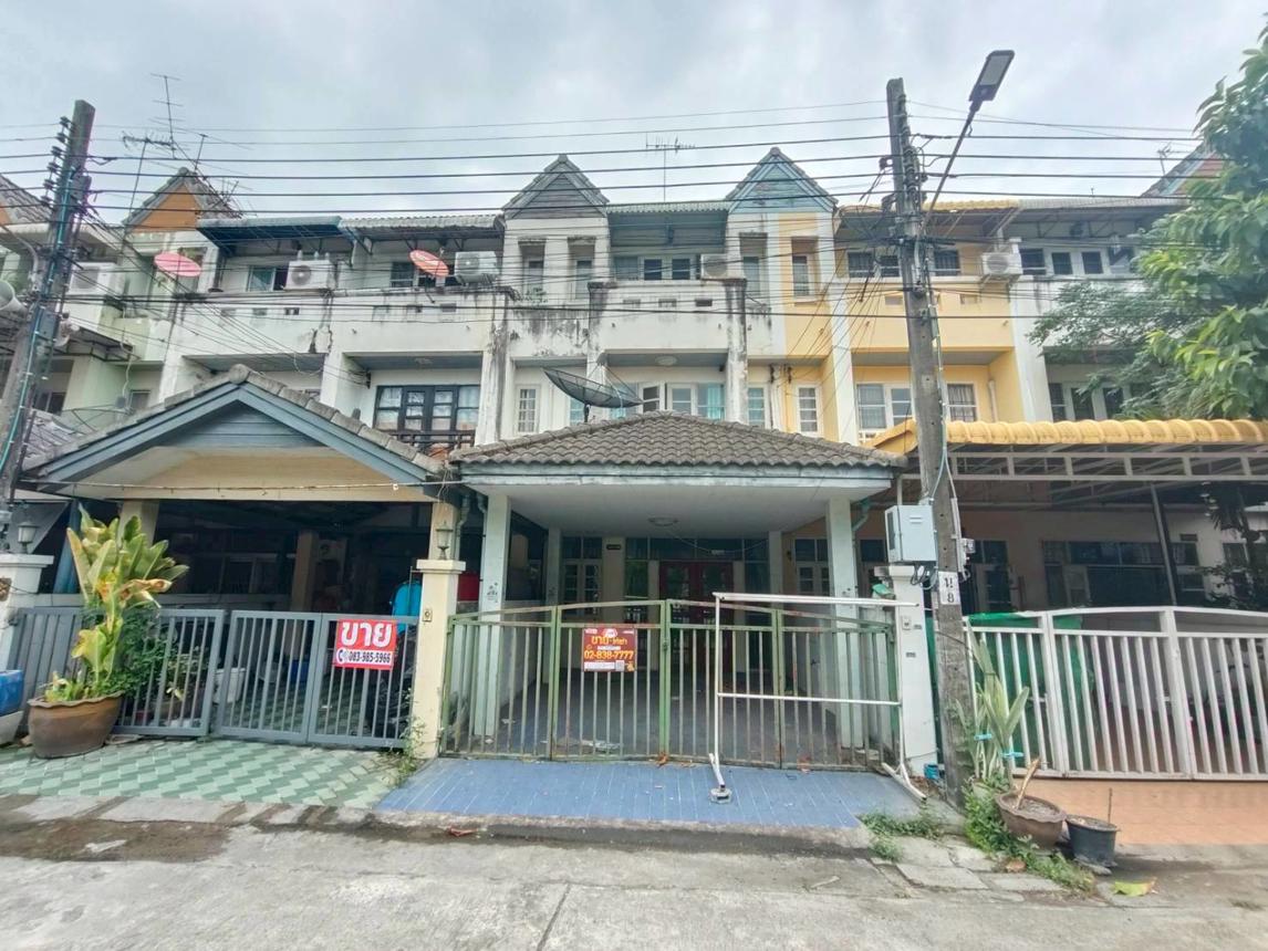 Townhouse, Baan Pechrachalien, Pak Kret, Nonthaburi