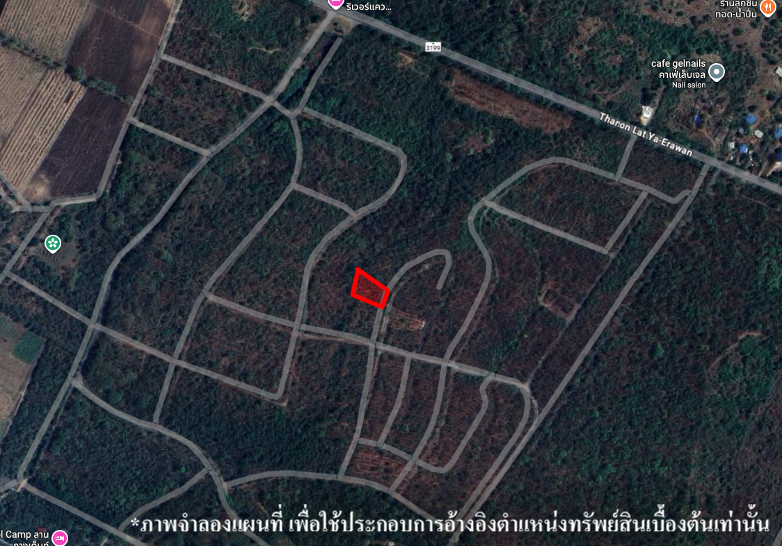 ที่ดินเปล่า โครงการเอกไพลิน รีสอร์ท ริเวอร์แคว กาญจนบุรี