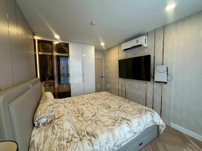 Park Royal 3 condominium, Chon Buri (Pattaya)
