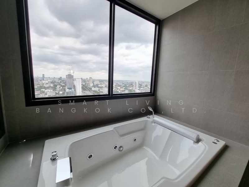 Whizdom Avenue Ratchada-Ladprao, Bangkok
