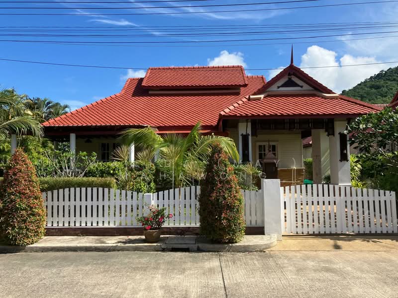 Kamala Nathong, Phuket