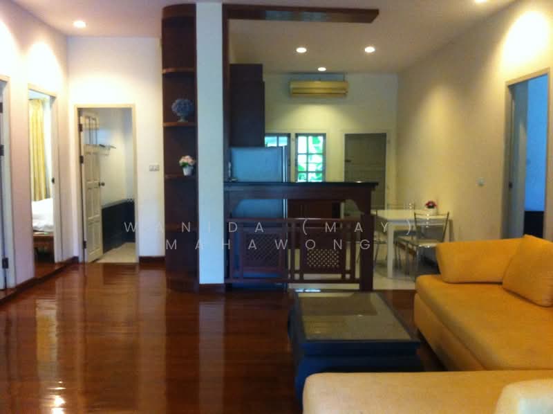 Kamala Nathong, Phuket