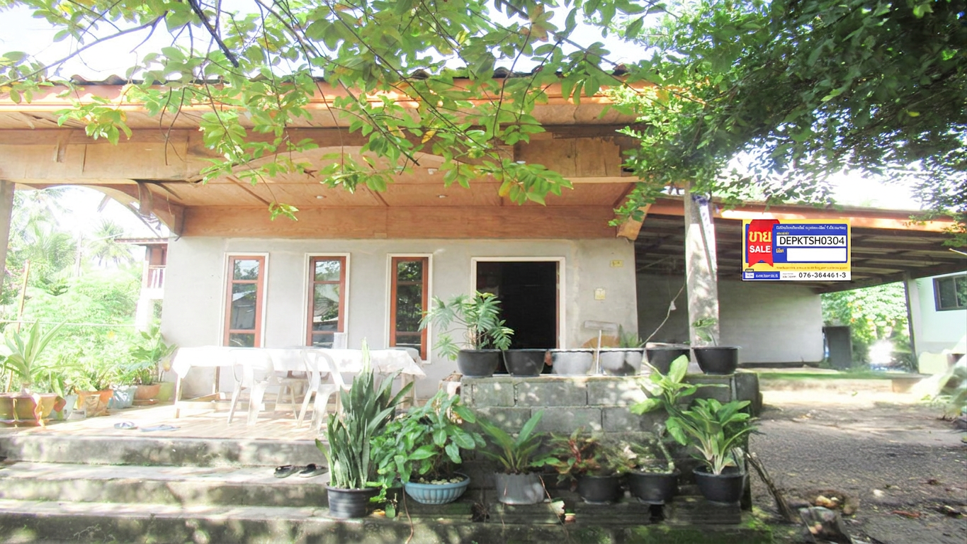 บ้านเดี่ยว ซอยบ้านคลองไส ตะกั่วทุ่ง