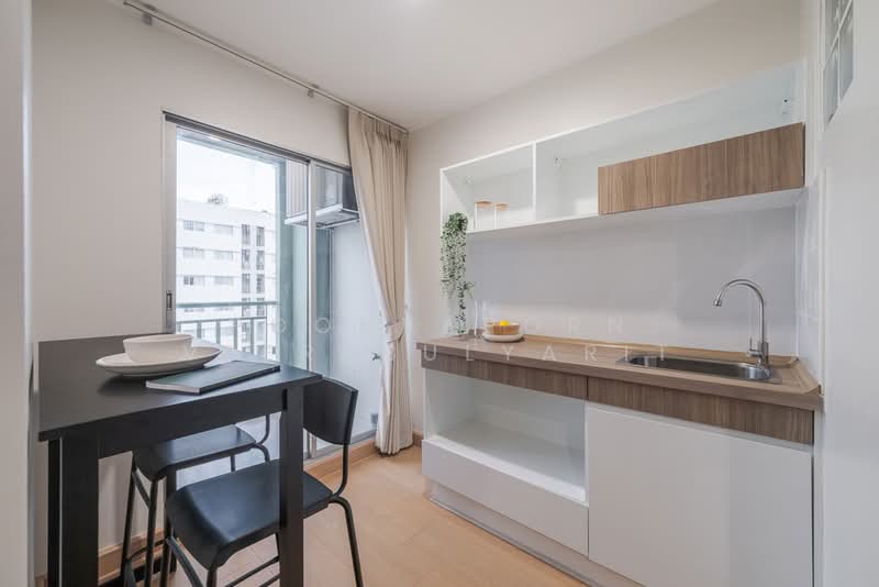 Lumpini Condo Town Ramintra-Navamin, Bangkok