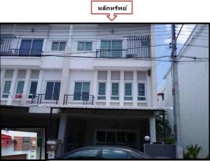 ทาวน์เฮ้าส์ เมืองขอนแก่น จังหวัดขอนแก่น