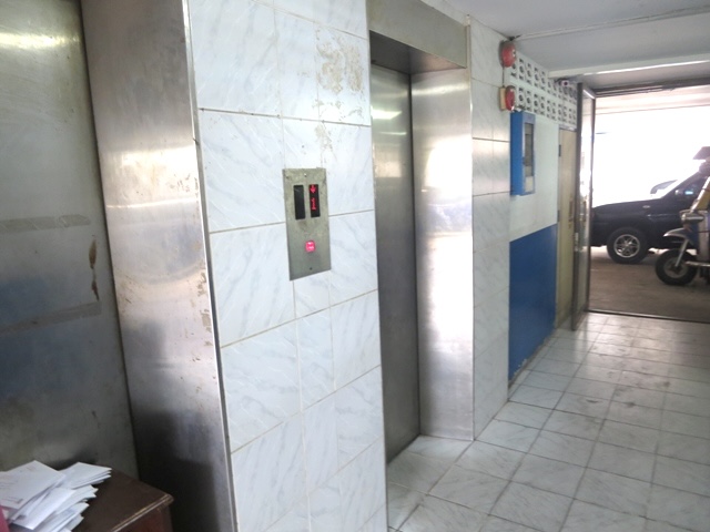 Yutitham Tower