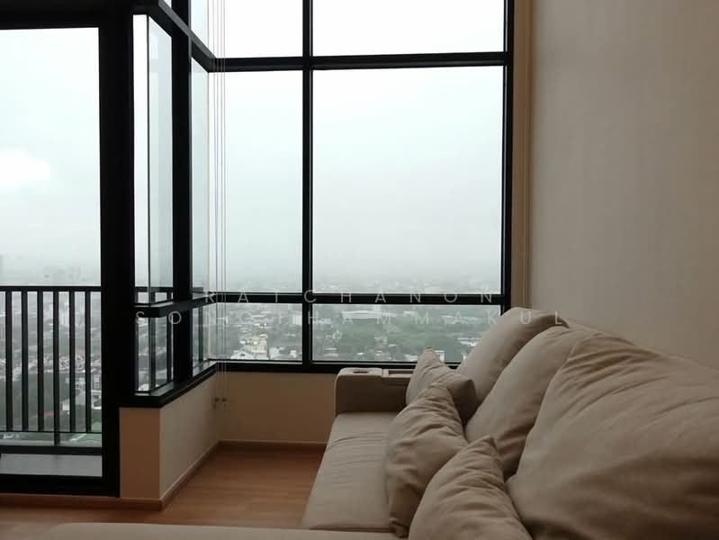 Maru Ekkamai 2, Bangkok