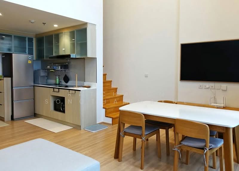 Maru Ekkamai 2, Bangkok
