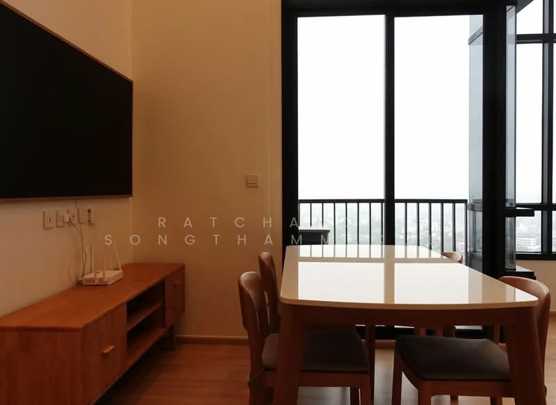 Maru Ekkamai 2, Bangkok