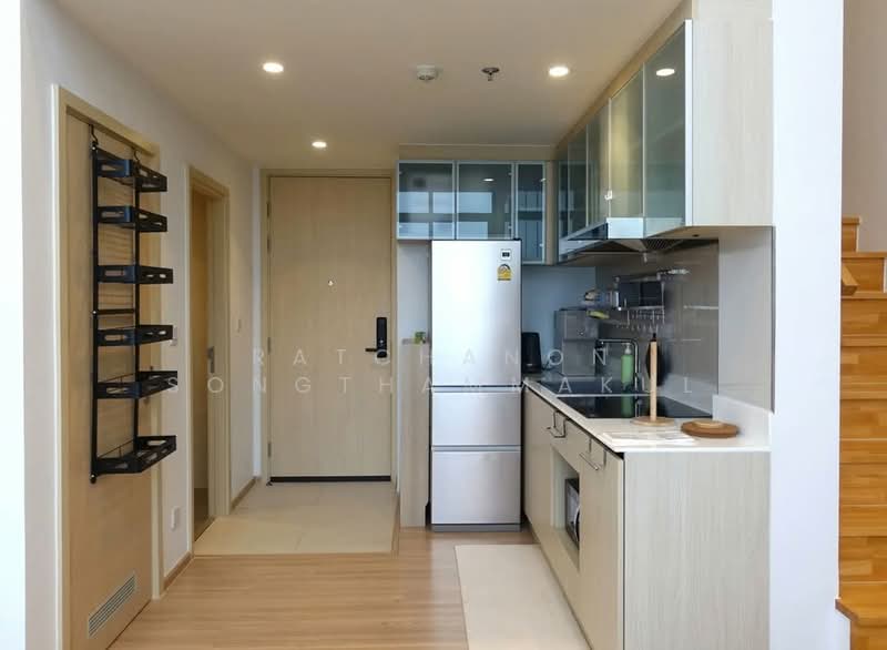 Maru Ekkamai 2, Bangkok