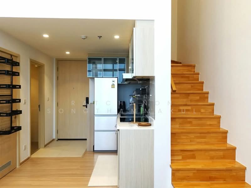 Maru Ekkamai 2, Bangkok