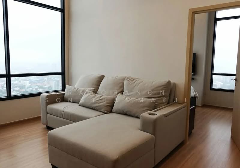 Maru Ekkamai 2, Bangkok