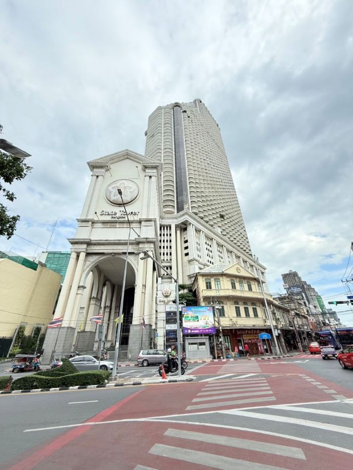 State Tower