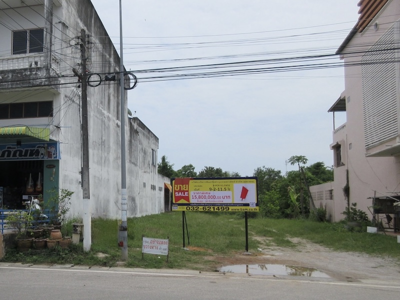 Vacant Land, Taphaeng, Prachuap Khiri Khan Province
