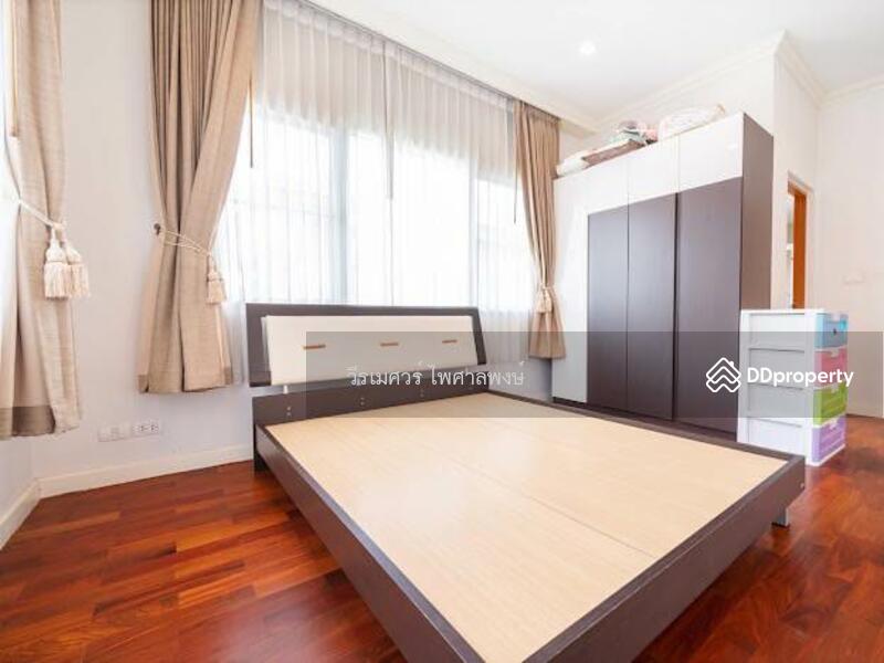 Laddarom Elegance Ratchaphruk-Rattanathibet, Nonthaburi