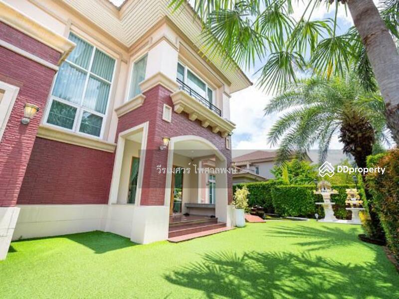Laddarom Elegance Ratchaphruk-Rattanathibet, Nonthaburi
