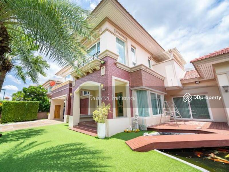 Laddarom Elegance Ratchaphruk-Rattanathibet, Nonthaburi