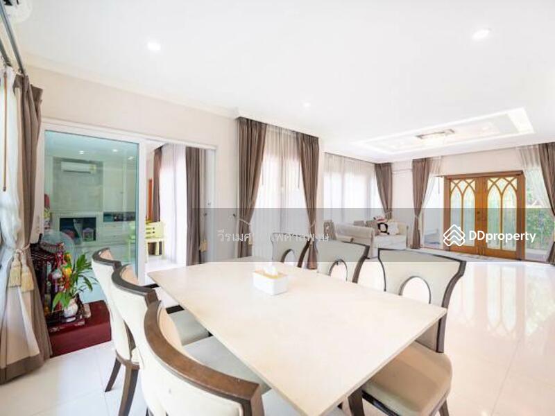 Laddarom Elegance Ratchaphruk-Rattanathibet, Nonthaburi