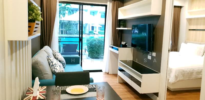 Dusit Grand Park, Chon Buri (Pattaya)