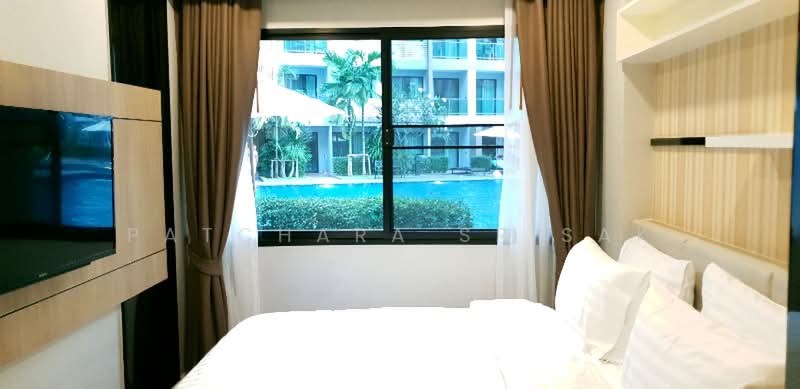 Dusit Grand Park, Chon Buri (Pattaya)