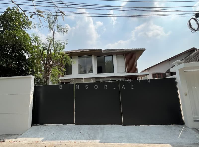 undefined, Bangkok