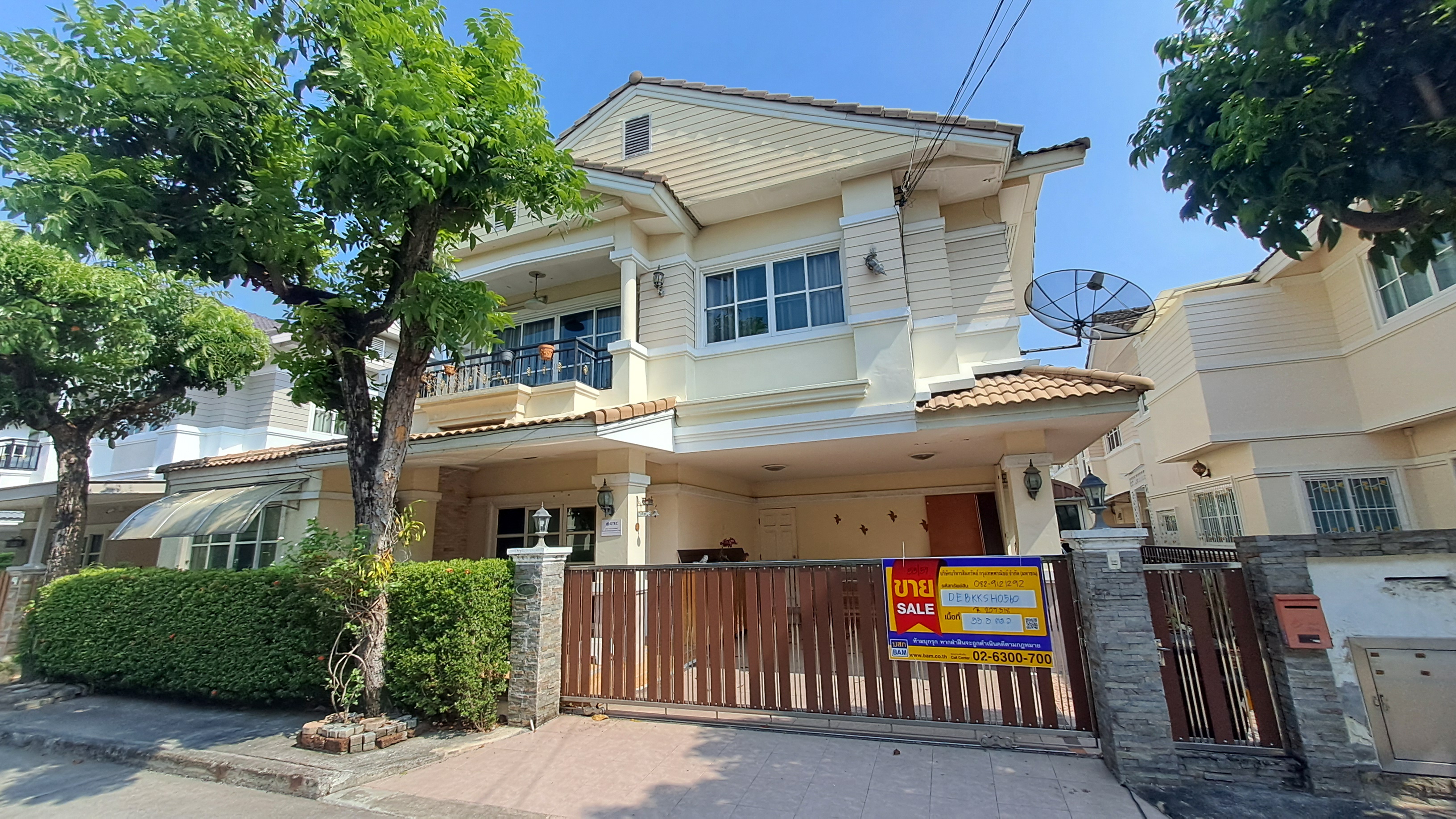 Duplex house, Skulthorn Project, Bang Khen