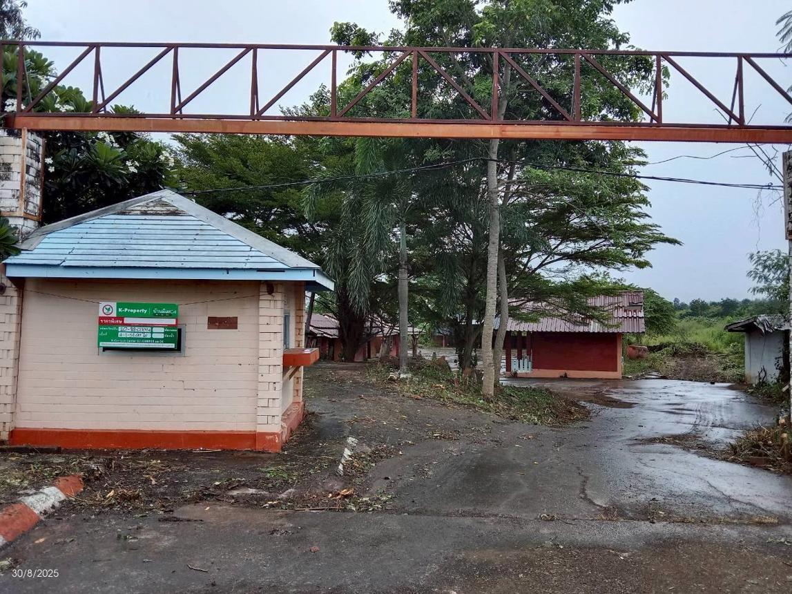 Resort in Non Bueng Raeng, Chaiyaphum