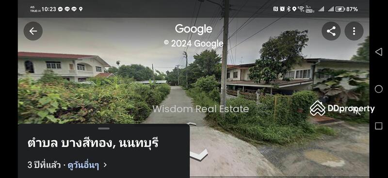 1 rai of land in Ratchaphruek area, Nonthaburi