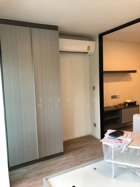 Atmoz Ladprao 15, Bangkok