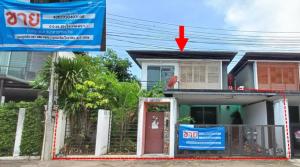 Detached Twin House in Bang Lamung, Chonburi