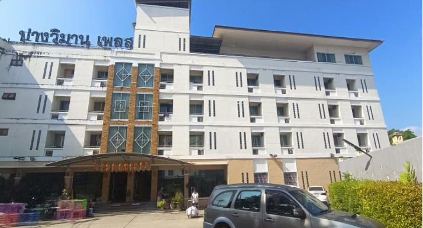 Chiang Mai City Hotel, Chiang Mai