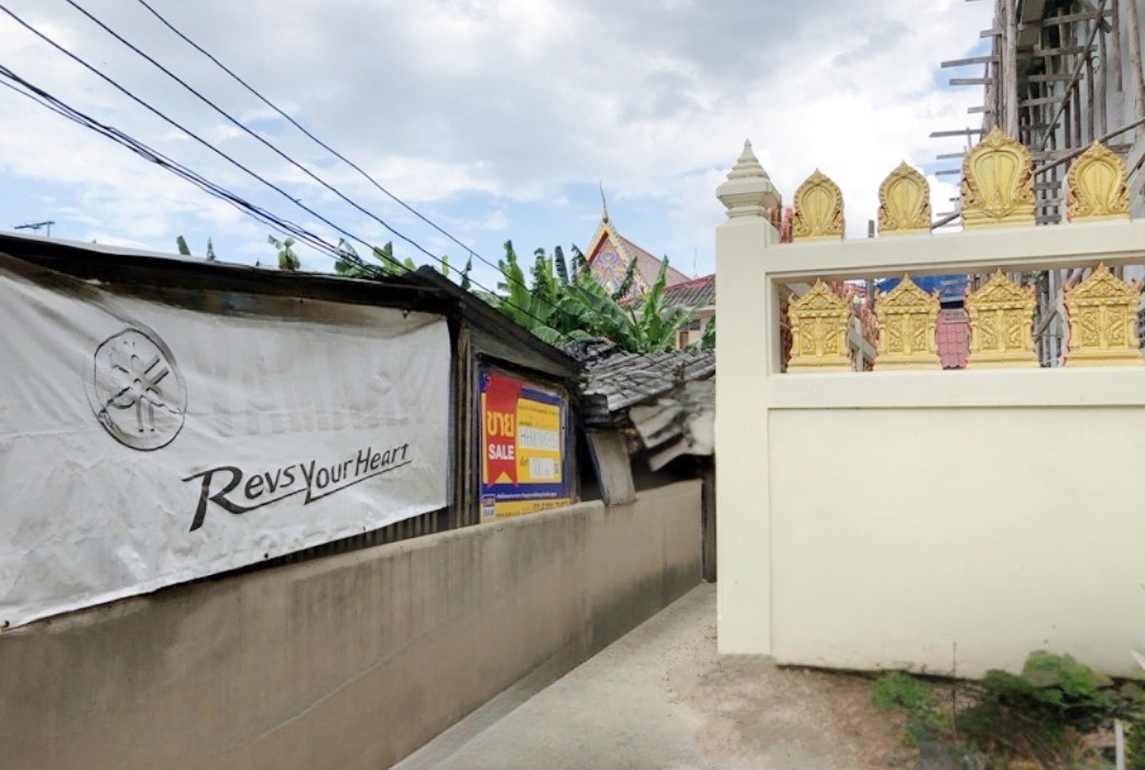 บ้านเดี่ยว ภาษีเจริญ