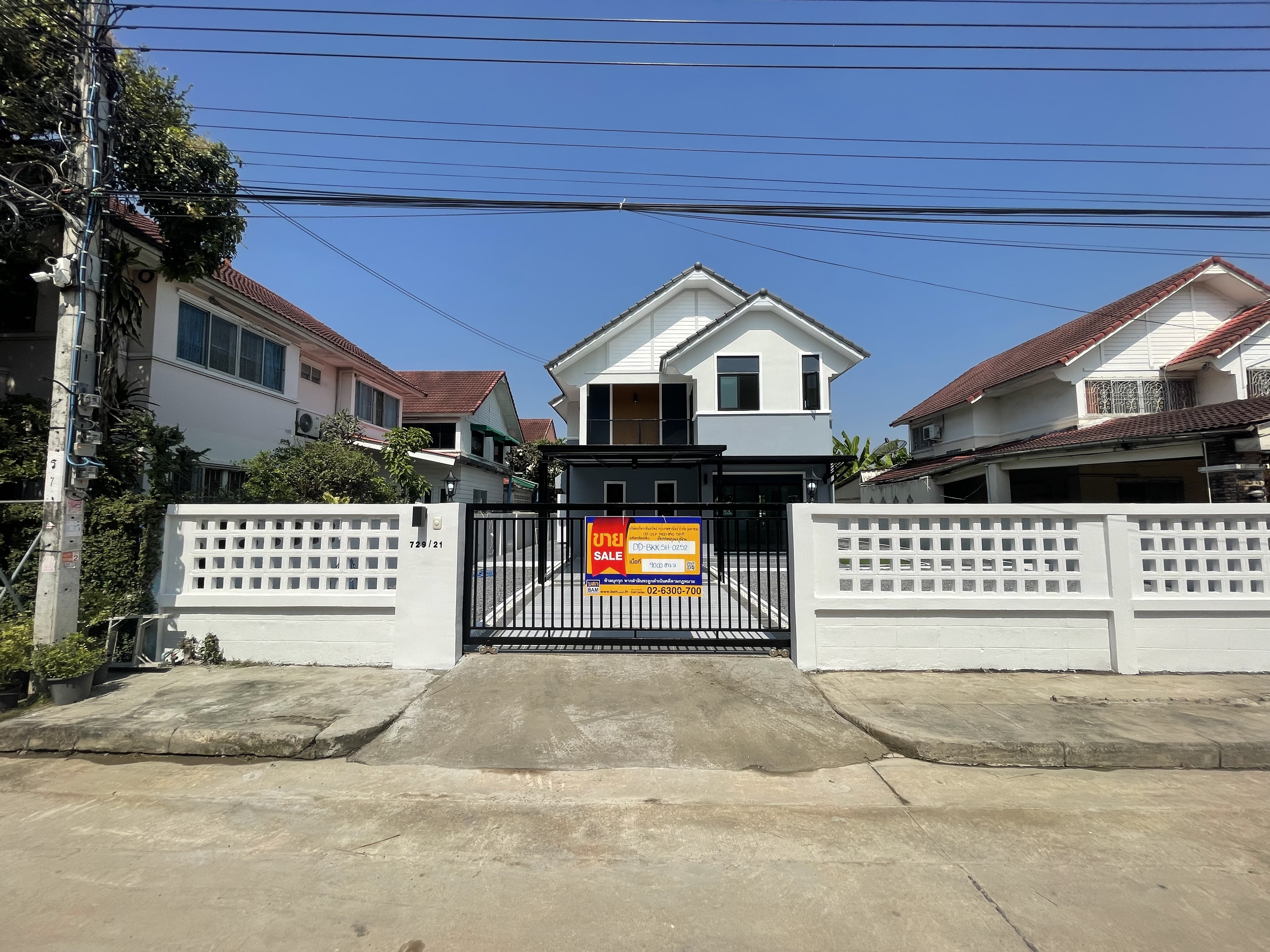 บ้านเดี่ยว 2 ชั้น โครงการ งามเจริญ 4 ปรับปรุงใหม่