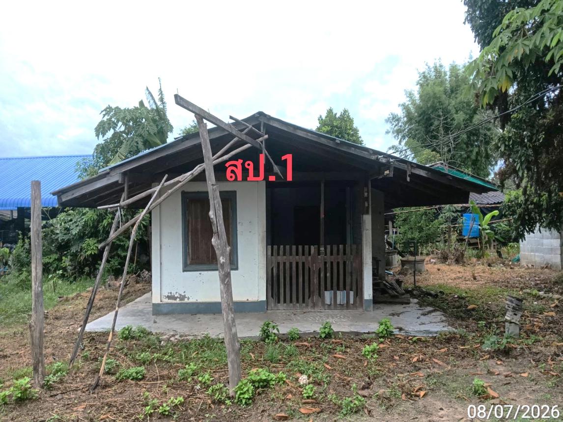 บ้านเดี่ยว โฮด เชียงใหม่
