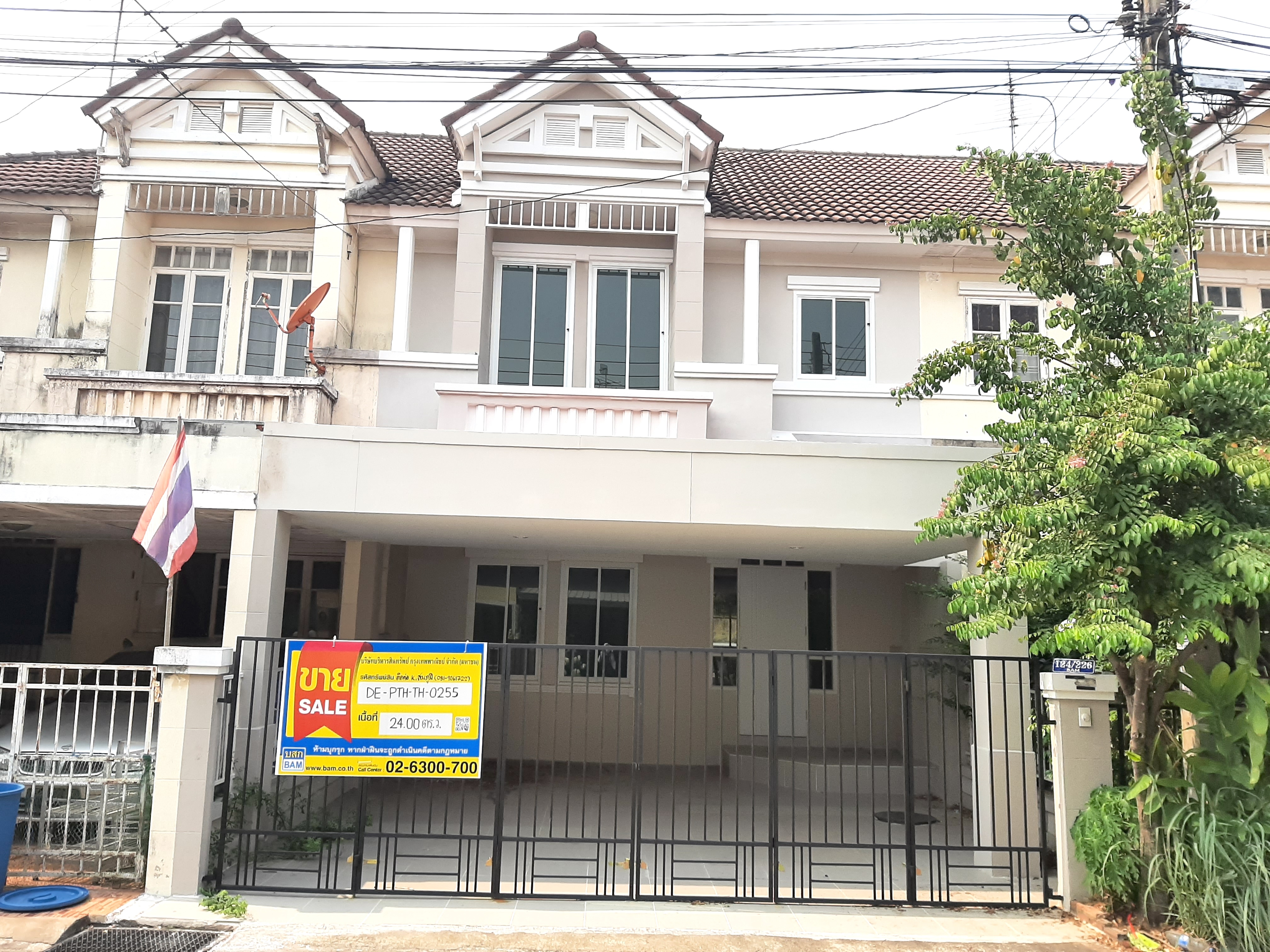 ทาวน์เฮ้าส์ โครงการบ้านปิยวรารมย์ รังสิต