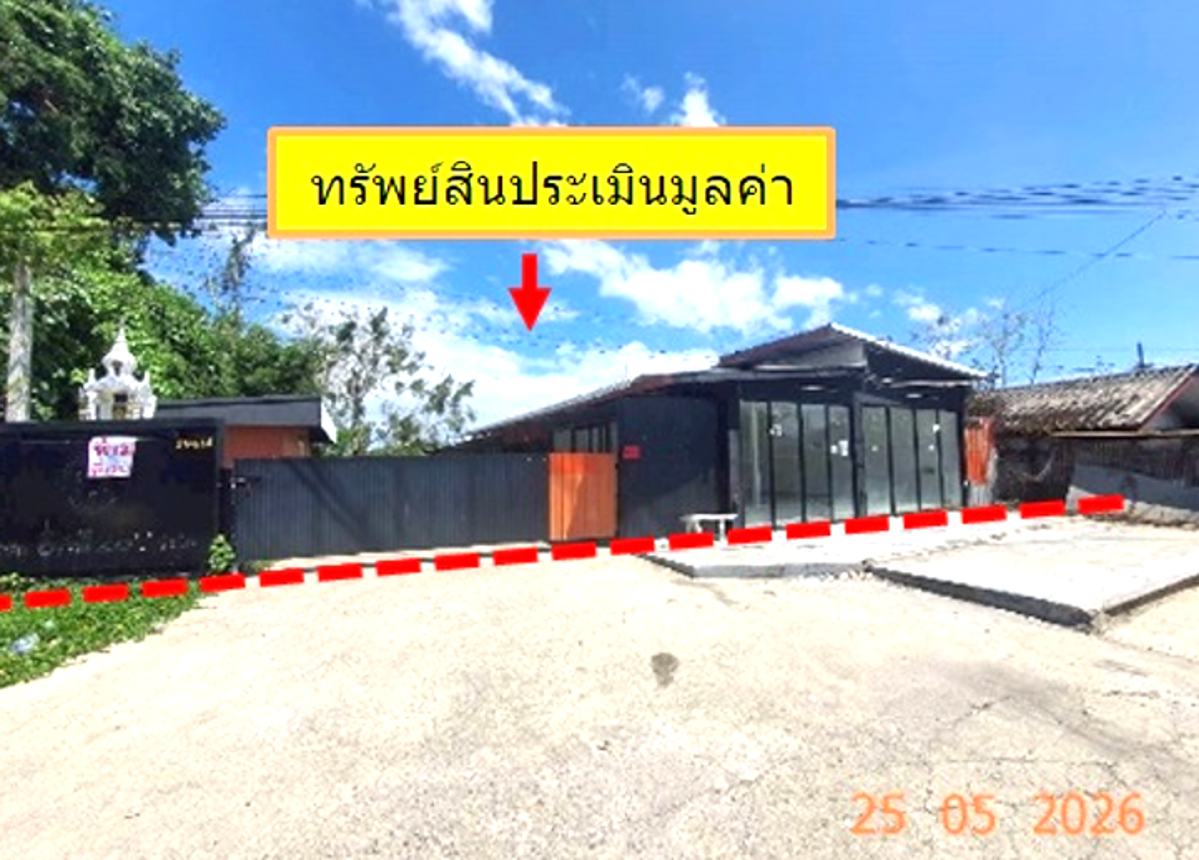 Office Building in San Kamphaeng, Chiang Mai