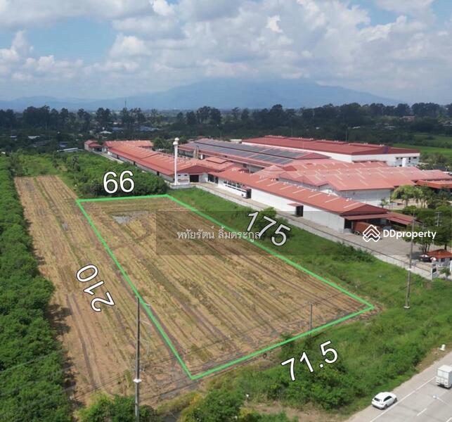 Land for sale next to Super Highway Rd., Chiang Mai, 8 rai, 20 minutes from Central Festival., Chiang Mai