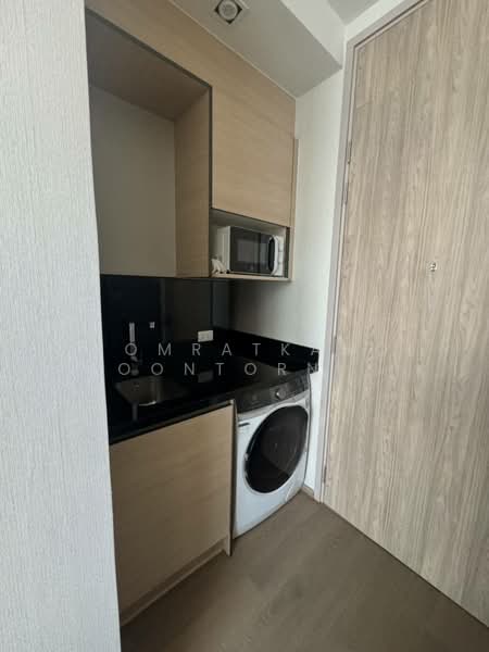 Centre Point Residence Phromphong, Bangkok